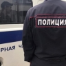 Пенсионерку из Курской области оштрафовали за нападение на сотрудника полиции