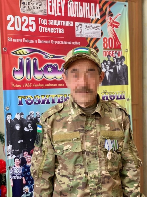 Штурмовик из Башкирии удостоен ордена Мужества за героизм в зоне СВО