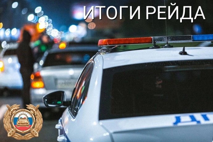В Башкирии за сутки задержали 57 нетрезвых водителей