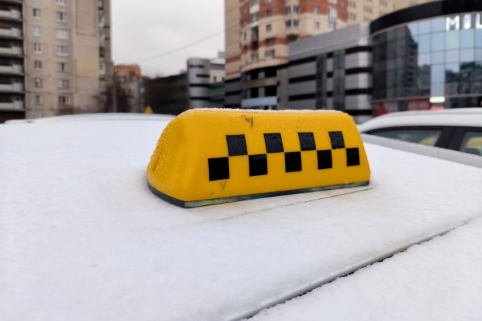 Таксиста из Электростали обвиняют в сбыте наркотиков и изнасиловании пассажирки Таксиста из Электростали обвиняют в сбыте наркотиков и изнасиловании пассажирки