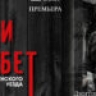 Российские косметологи готовы противостоять недобросовестным игрокам и «серому рынку»