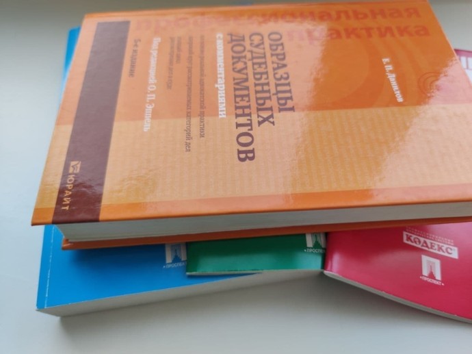 Ударил ножом в шею и грудь — в Башкирии ужесточили наказание за покушение на убийство Ударил ножом в шею и грудь — в Башкирии ужесточили наказание за покушение на убийство