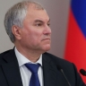 Володин провел встречу с главами делегаций, прибывшими для участия в мероприятиях ПА ОДКБ