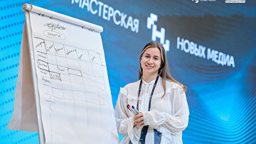 В России стартовала программа по обучению медиаменеджеров