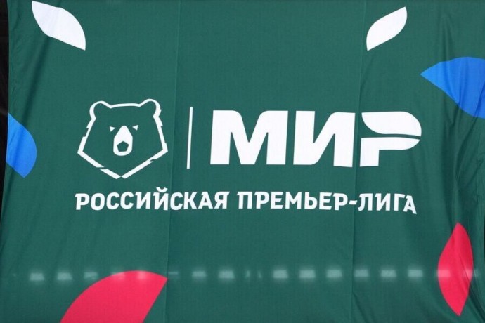 Как "Нижний Новгород" и "Факел" сыграли вничью - 1:1: все голы матча. ВИДЕО