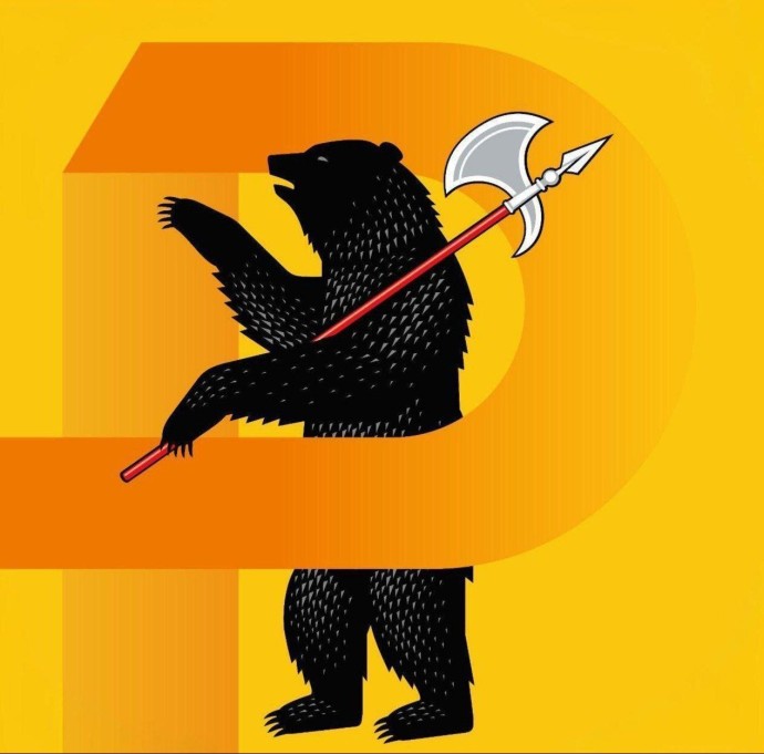 Мобильное приложение «Япарковка» запустили в тестовом режиме Мобильное приложение «Япарковка» запустили в тестовом режиме