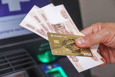Банки заработали 1 трлн рублей во втором квартале 2025 года