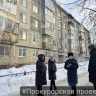 Прокуратура наказала тульскую управляющую компанию за неубранный снег и сосульки на крышах
