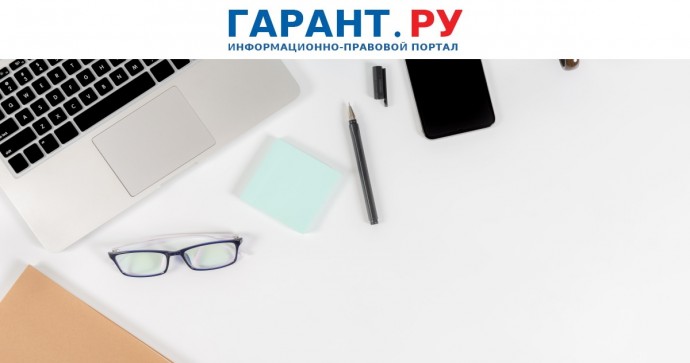 Банк России предлагает повысить качество и уточнить сроки отчетности эмитентов