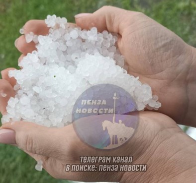 В нескольких районах Пензенской области прошел крупный град