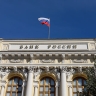 У ЦБ пока нет данных о количестве банковских карт у каждого россиянина