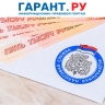 ФНС России подготовила проект изменений к декларации по налогу на прибыль
