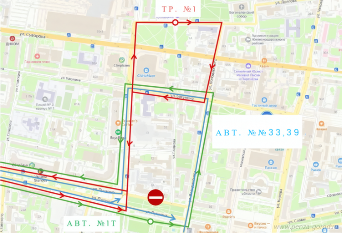 В Пензе изменили схему движения четырех маршрутов общественного транспорта
