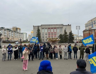 Мордовское региональное отделение ЛДПР отметило праздник митингом в Саранске