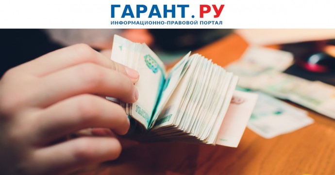 Участникам СВО собираются предоставить дополнительные ежегодные выплаты на детей