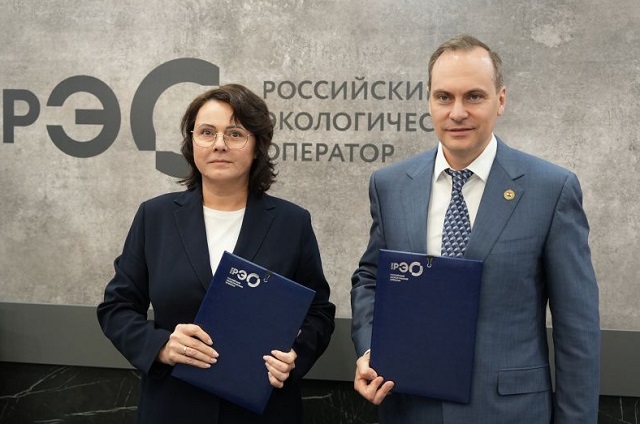 ПМЭФ: Республика Мордовия подписала соглашение с Российским экологическим оператором