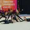Сахалинские гимнастки привезли 6 медалей с первенства ДФО