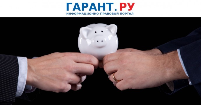 Преимущественное право покупки долей в уставном капитале разрешат изменять
