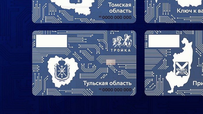 Прозрачную «Тройку» с контурами Тульской области изготовили специально к ПМЭФ