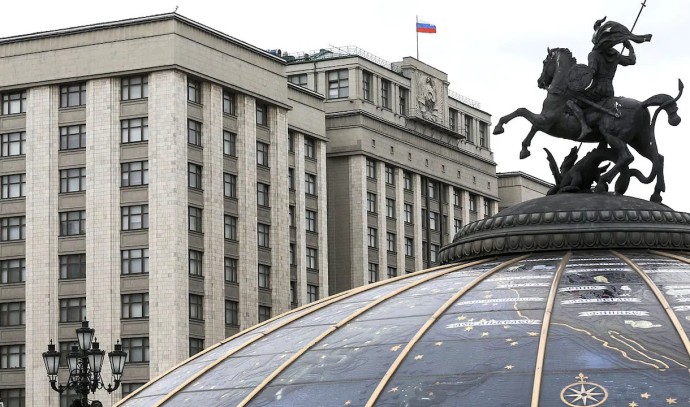 В Госдуме предложили ужесточить наказание за преступления, совершенные под влиянием мошенников
