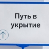 Взрывы повторно прогремели в российском регионе
