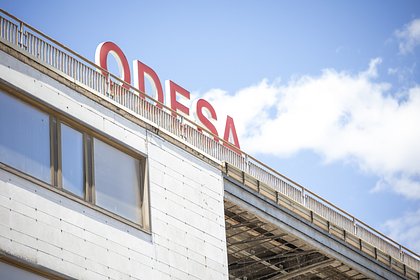 Российский военкор назвал сатисфакцией атаку на турецкий танкер в украинском порту Российский военкор назвал сатисфакцией атаку на турецкий танкер в украинском порту