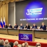 В МЧС России подведены итоги деятельности за 2025 год