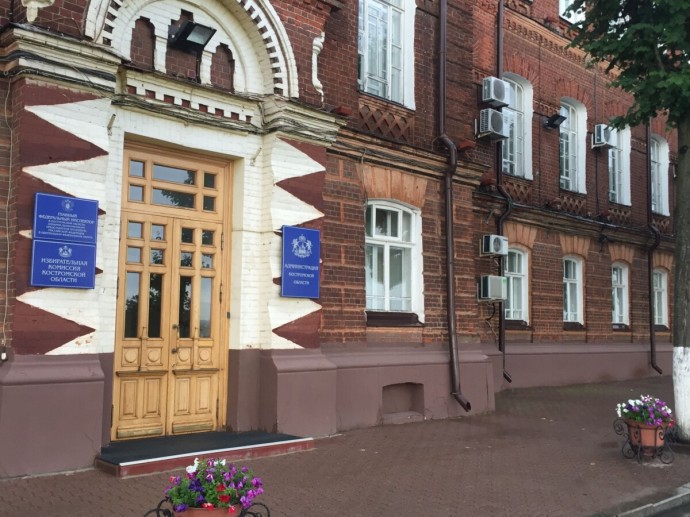 Сразу два чиновника ушли на другую работу после назначения губернатора Костромской области