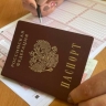 В Курской области выпускники смогут узнать результаты ЕГЭ через Госуслуги