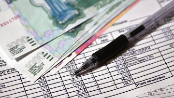 ВС обязал компенсировать ветерану СВО расходы на оплату коммунальных услуг