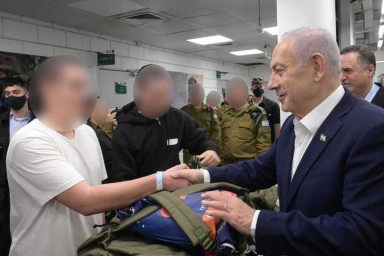 Нетаниягу посетил призывной пункт Армии обороны Израиля