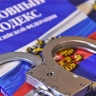 Прокурор запросил 14 лет экс-депутату Госдумы Гайсину