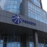 «Мордовэнерго» включили во «Всероссийскую Книгу Почёта» 2024 года