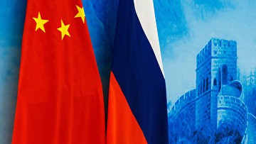 РФ и КНР: международное право должно развиваться с учетом реалий многополярности