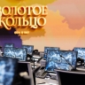 Новые маршруты и возможности: как Москва в партнерстве с другими регионами популяризирует Золотое кольцо