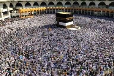 Квота на хадж для мусульман из России в 2026 году составит 25 тысяч мест