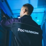 «Ростелеком» увеличил скорость интернета для абонентов Якутии