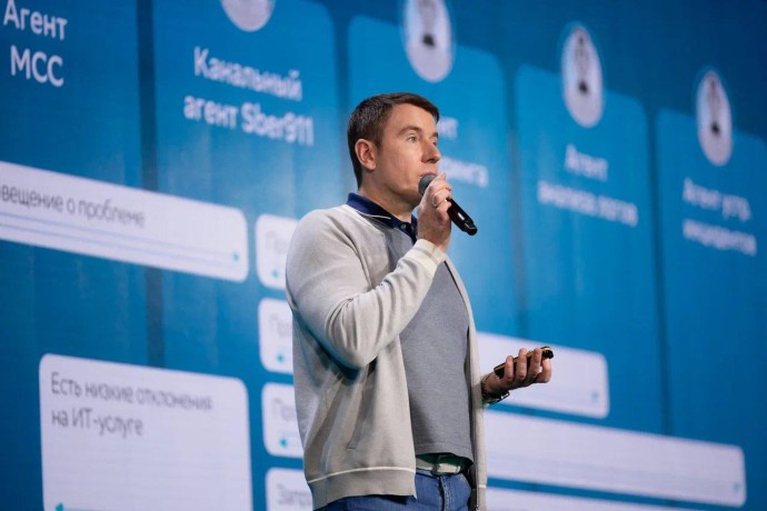 В Сбере ожидается бурный рост объёма кода, создаваемого искусственным интеллектом В Сбере ожидается бурный рост объёма кода, создаваемого искусственным интеллектом