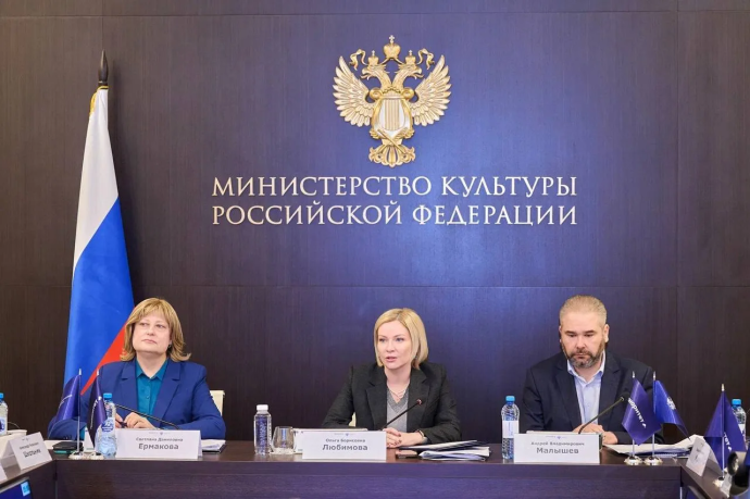 В Минкультуры России прошла защита проектов программ развития творческих вузов В Минкультуры России прошла защита проектов программ развития творческих вузов