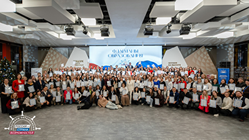 Объявлены победители трека "Наставничество" проекта "Флагманы образования"