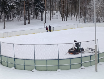 Стало известно, где откроются катки в Костроме