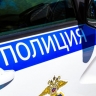 Полицейского в Нальчике ранили холодным оружием, нападавший уничтожен