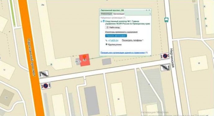 Новые правила и ограничения для автомобилистов появятся вдоль СИЗО во Владивостоке