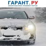 Срок перерегистрации машин в новых регионах предлагают продлить до 2027 года