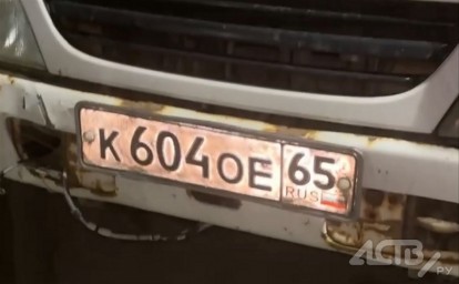 Мусорных "подкидышей" застали за "грязным" делом в Южно-Сахалинске