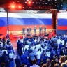 Марафон Знание.Первые пройдет на 11 площадках по всей стране