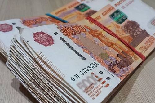 Дроппер из Приамурья вернет жительнице Екатеринбурга полмиллиона Дроппер из Приамурья вернет жительнице Екатеринбурга полмиллиона