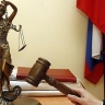 В Шуе выставлено на аукцион здание, где ранее располагалось казначейство