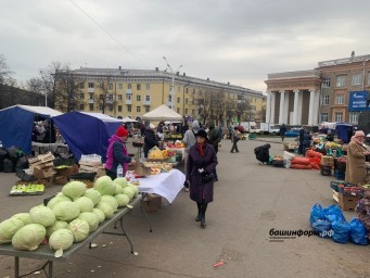 В Уфе в выходные пройдут сельскохозяйственные ярмарки