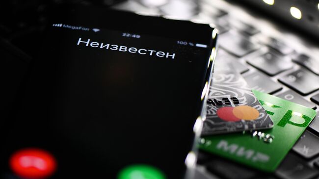 Мошенники придумали новую схему с "долгами родственников"